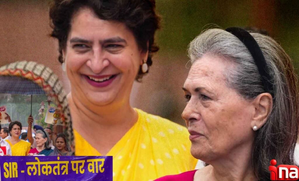 Congress Parliamentary Party Chairperson Sonia Gandhi stood in solidarity with MPs